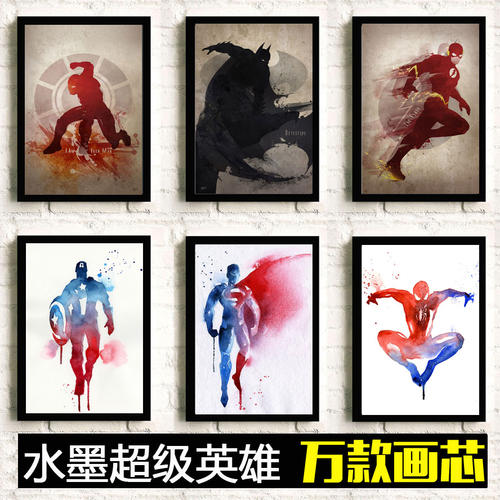 明治大学学士证书